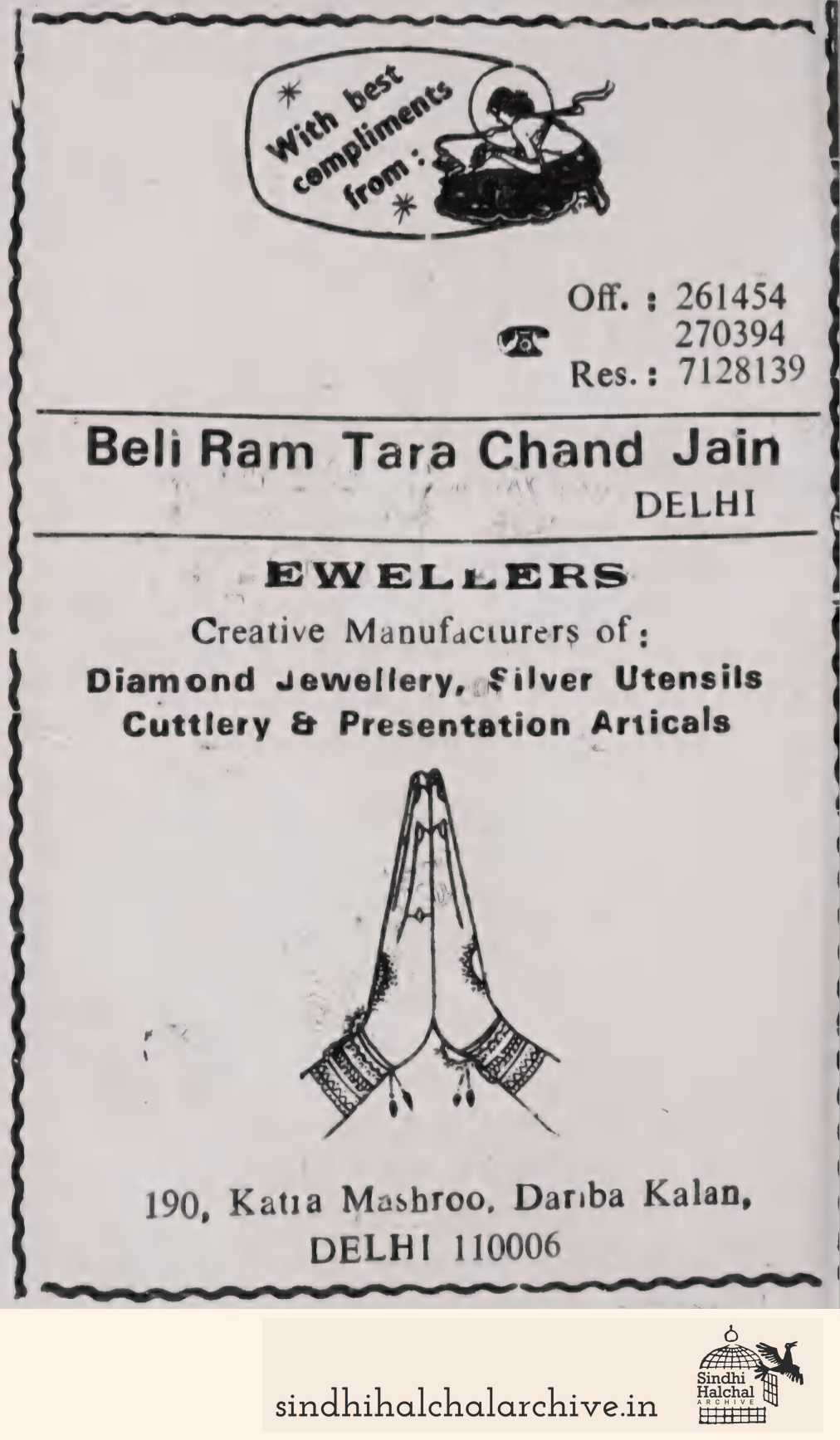 Image of AD Beli Ram Tara Chand Jain